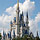 Hotell nära Disney World Florida.